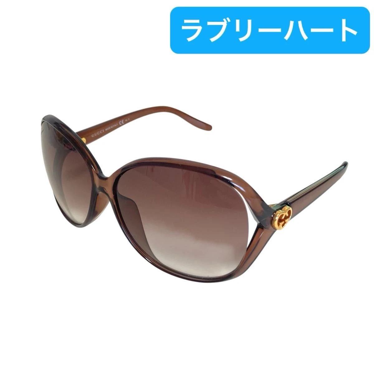 GUCCI sunglasses Heart brown 赤茶 ラブリーハート GUCCI sunglasses