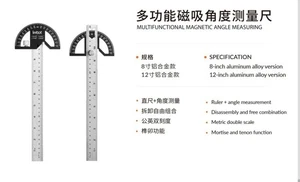 "IMBOT" Multifunctional Magnetic Angle Measuring Ruler : 12" Inches - Picture 1 of 11