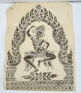 RARE Vintage Temple Rubbing Of Apsara Dancer Buddhist Authentic 18"x13" Rubbing - Picture 1 of 4