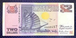 1995 SINGAPORE - 2 DOLLARS - P#34 - VF+ - AS1 - Picture 1 of 3