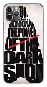 Coque en silicone imprimée compatible Apple iPhone 11 Pro Max Citation 16 - Picture 1 of 3