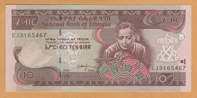 ETHIOPIA 10 BIRR UNC 2000 EE / 2008 P-48e Prefix EJ Banknote - Image 1 of 2