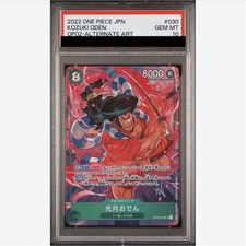 One Piece Card  Kozuki Oden Srpsa10  Summit Battle #0128