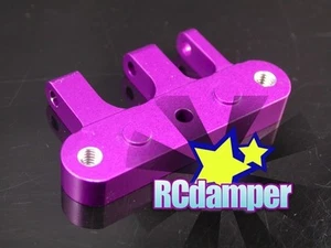 ALUMINUM SUPPORT MOUNT HOLDER FOR REAR WING P - HOBAO OFNA HYPER 7 PBS TQ ALLOY - Picture 1 of 1