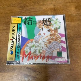 MARRIAGE Sega Saturn