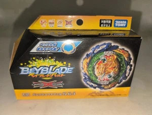 Takara Tomy Beyblade B-185 Vanish Fafnir. Tp. Kc-3 - Picture 1 of 2