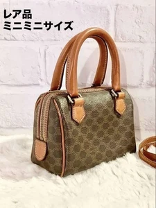 Celine Macadam Mini 2Way Shoulder Bag Boston Vintage Used Rare Small - Picture 1 of 7