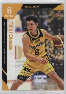 2022-23 BBM BLeague Fast Break 1st Half Taiki Okada #005 - Image 1 of 2