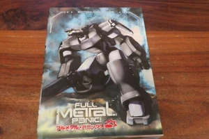 FULL METAL PANIC     EDITION COLLECTOR      ---- DVD  - Imagen 1 de 8