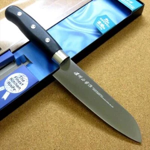 Cuchillo pequeño de cocina Masamune Santoku 150 mm 5,9" recubrimiento de titanio SEKI JAPÓN - Imagen 1 de 10