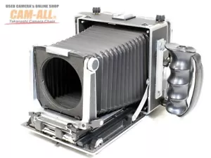Cuerpo de cámara fotográfica de gran formato Linhof Master Technica 45 4x5 - Imagen 1 de 17