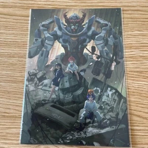 Mobile suit Gundam GQuuuuuuX Beginning privilege Illustration card Japan - Picture 1 of 1