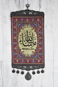 Islamic Religion Ornament Hanging Home Decor Allah Masallah Prayer Islam Muslim - Picture 1 of 1