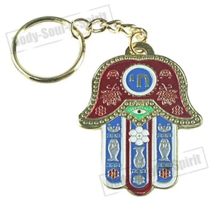 Porte-clés doré Hamsa avec 'Hai contre le MAUVAIS IL idée cadeau porte bonheur - Picture 1 of 1