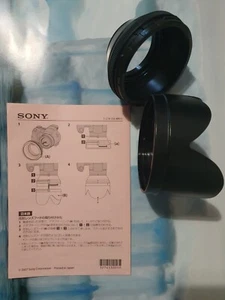 Sonnenblende 55mm Gegenlichtblende - Bild 1 von 3