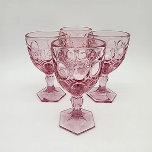 4 Fostoria Moonstone Pink Water Glass Goblet 5.25" Tall Vintage Great Condition! - Picture 1 of 3