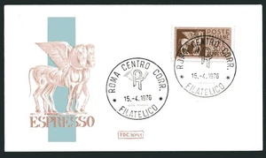 ITALY 1976, ETRUSCAN WINGED HORSES, ETRUSCAN TERRACOTTA SCULPTURE Sc E36 on FDC - Picture 1 of 1