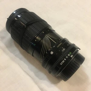 Sigma Zoom-aII 35-105mm f3.5-4.5 Minolta MD Lens With Filter Cap & Case SLR - Picture 1 of 13