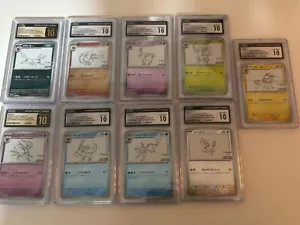 Yu Nagaba x Pokemon CGC Gem Mint & Pristine 10 Set Promo Japanese /SV-P of 9 - Picture 1 of 2