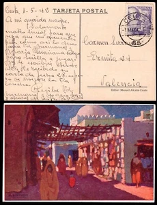 Ceuta - Edi o TP 922 - Postal "M. Bertuchi" Mat "Ceuta 01/5/42" a Valencia - Imagen 1 de 1
