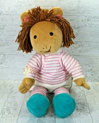 Vintage 1998 Microsoft Actimates Arthur DW 22” Plush Talking Doll - Tested Works - Image 1 of 4