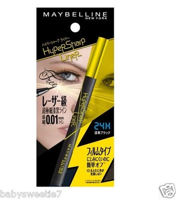 Maybelline New York Hyper Sharp Laser Precision Liner Eyeliner 0.01mm Tip Black - Image 1 of 3