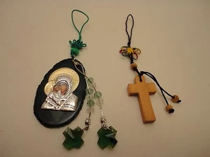 Jungfrau Maria Jesus katholisch & byzantinisch griechisch-orthodox Ikone + gratis Kreuz Charm - Bild 1 von 3