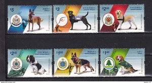 Hong Kong 2012 Government Working Dogs set of 6 MNH - Picture 1 of 1