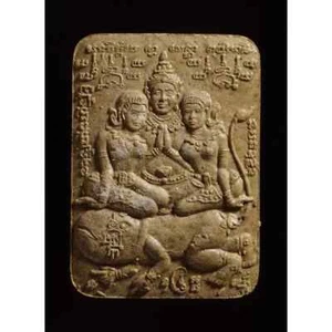 Khun Paen 7 Poses Love Potion Thai Amulet Magic for Charm Wealth & Success - Picture 1 of 8