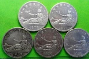 GOBIERNO PROVISIONAL 1ª REPUBLICA, 2 Pesetas, Juego completo, Ag - Picture 1 of 2