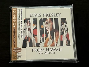 ELVIS PRESLEY-Aloha From Hawaii...-1999 CD Japan - Picture 1 of 2