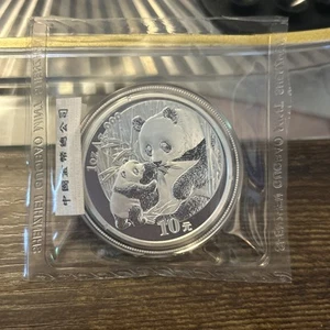 2005 Chinese Panda 1 oz Silver Coin Double Sealed - Picture 1 of 3