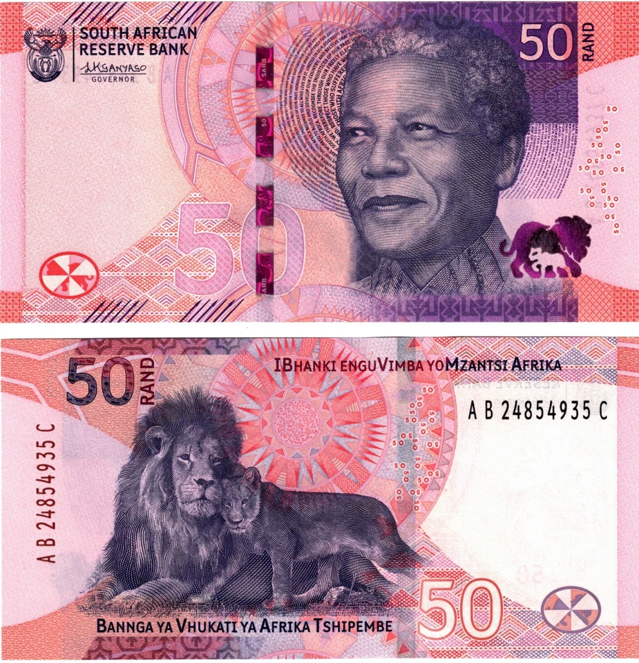 2023 South Africa P150 Mandela 50 Rand Banknote UNC NEW - Image 1 of 1