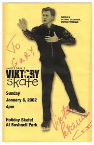 Viktor Petrenko Olympic Skater Signed Program 2002 Hartford's Viktory Skate - Picture 1 of 3