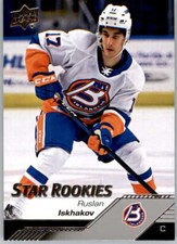 2022-23 Upper Deck AHL Hockey Cards Base Short Prints or Inserts Pick From List