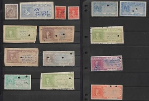 14 JODHPUR (INDIAN STATE) Stamps LOT AB - Picture 1 of 1
