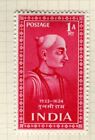 INDIA; 1952 early Saints & Poets issue Mint hinged 1a. value