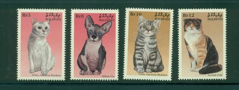 Maldives Islands  #2305-08  (1998 Cats set) VFMNH CV $6.00 Cover