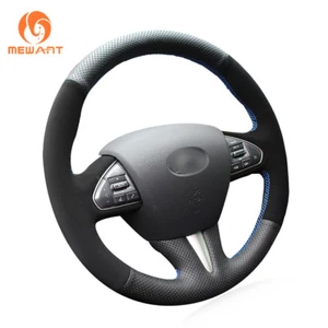 MEWANT Leather Suede Car Steering Wheel Cover for Infiniti Q50 QX50 2015-2017 - Picture 1 of 6