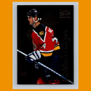 Tarjeta de hockey Rob Niedermayer #84 1996 Zenith Florida Panthers NHL CASI NUEVA - Imagen 1 de 3