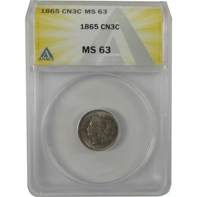 1865 Nickel Three Cent Piece MS 63 ANACS Uncirculated SKU:CPC0794 - Image 1 of 4