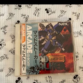 [US Tax Included] Mad Stalker Arcade Card PC Engine Turbo Duo Game From Japan