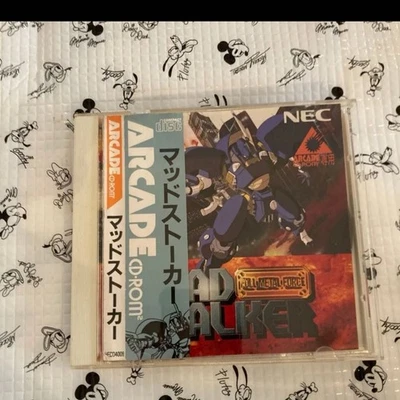 [US Tax Included] Mad Stalker Arcade Card PC Engine Turbo Duo Game From Japan - Image 1 of 4