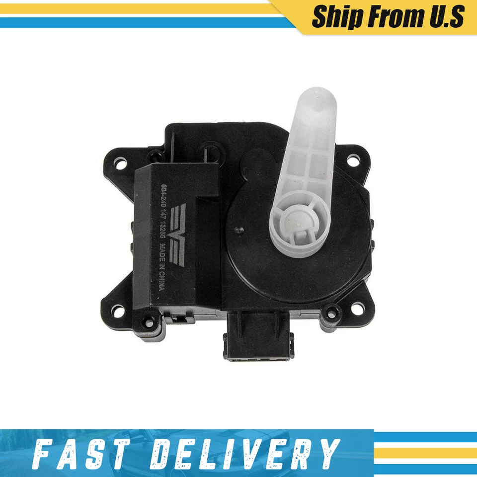 Привод дверной смеситель для отопителя и кондиционера Dorman 604-240 правосторонний для пассажира под правую руку - Изображение 1 из 4