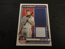 2023 Stars & Stripes Chia-Wei Lin Jersey U-18 Baseball World Cup Chinese Taipei