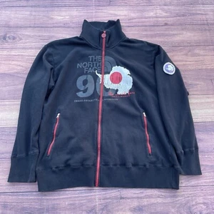 The North Face Sweatshirt Mens 3XL Full Zip Trans Antartica Japan Fleece Jacket - Picture 1 of 9