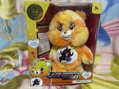 3000 ONLY! NIB LIMITED EDITION GHOSTY HEART AUSTRALIAN CARE BEAR HALLOWEEN TOY - image 1 of 3