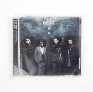 Deep - Yokaze (CD+DVD) Music Japan Import - Picture 1 of 8