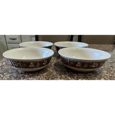 Juego de 4 cuencos vintage de flores Pfaltzgraff Mission patrón floral retirado usado en excelente estado Foto 1 de 4