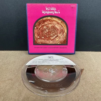 Scriabin Symphony No. 2 Svetlanov U.S.S.R. Symphony Reel-To-Reel - Image 1 of 4